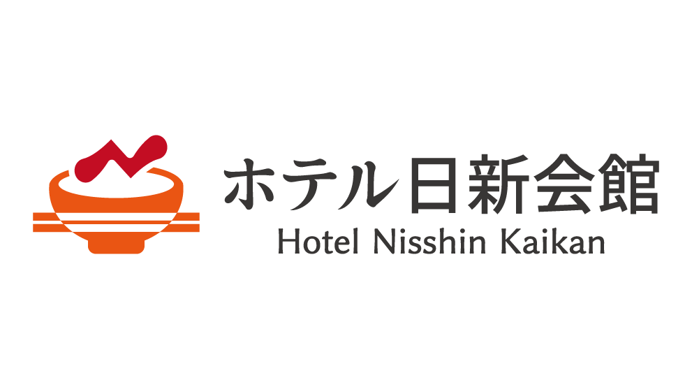 ホテル日新会館【公式】