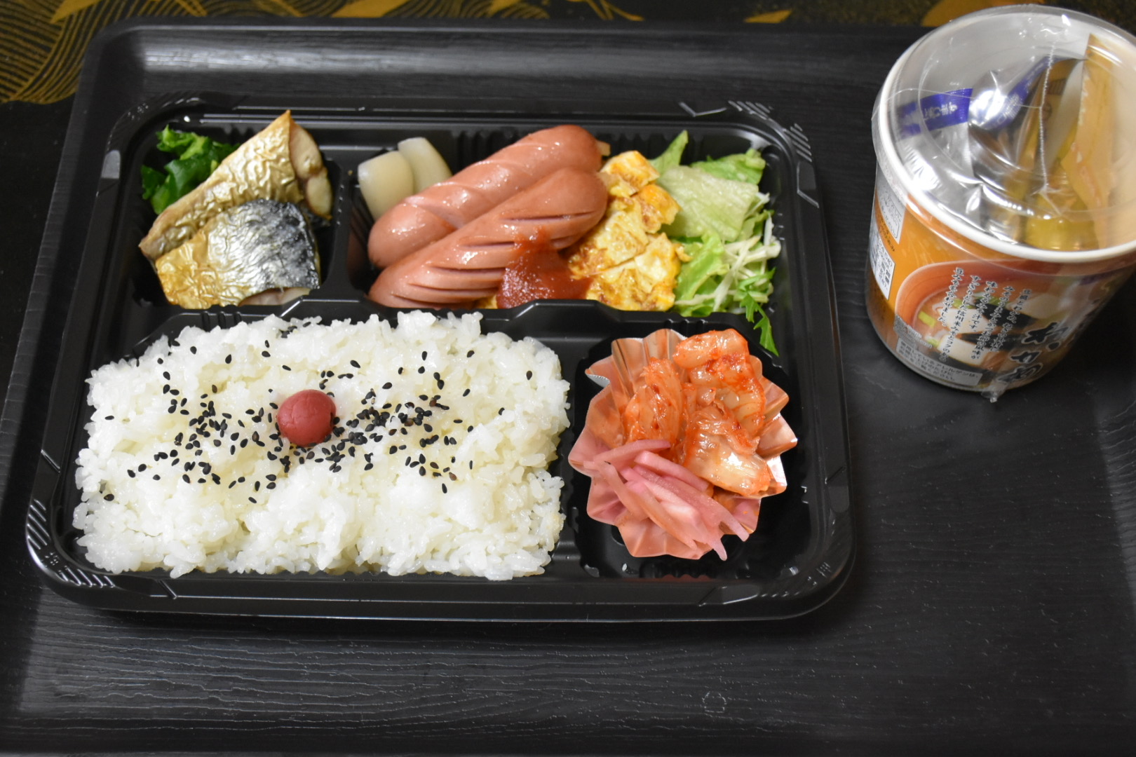 月曜日の朝食について