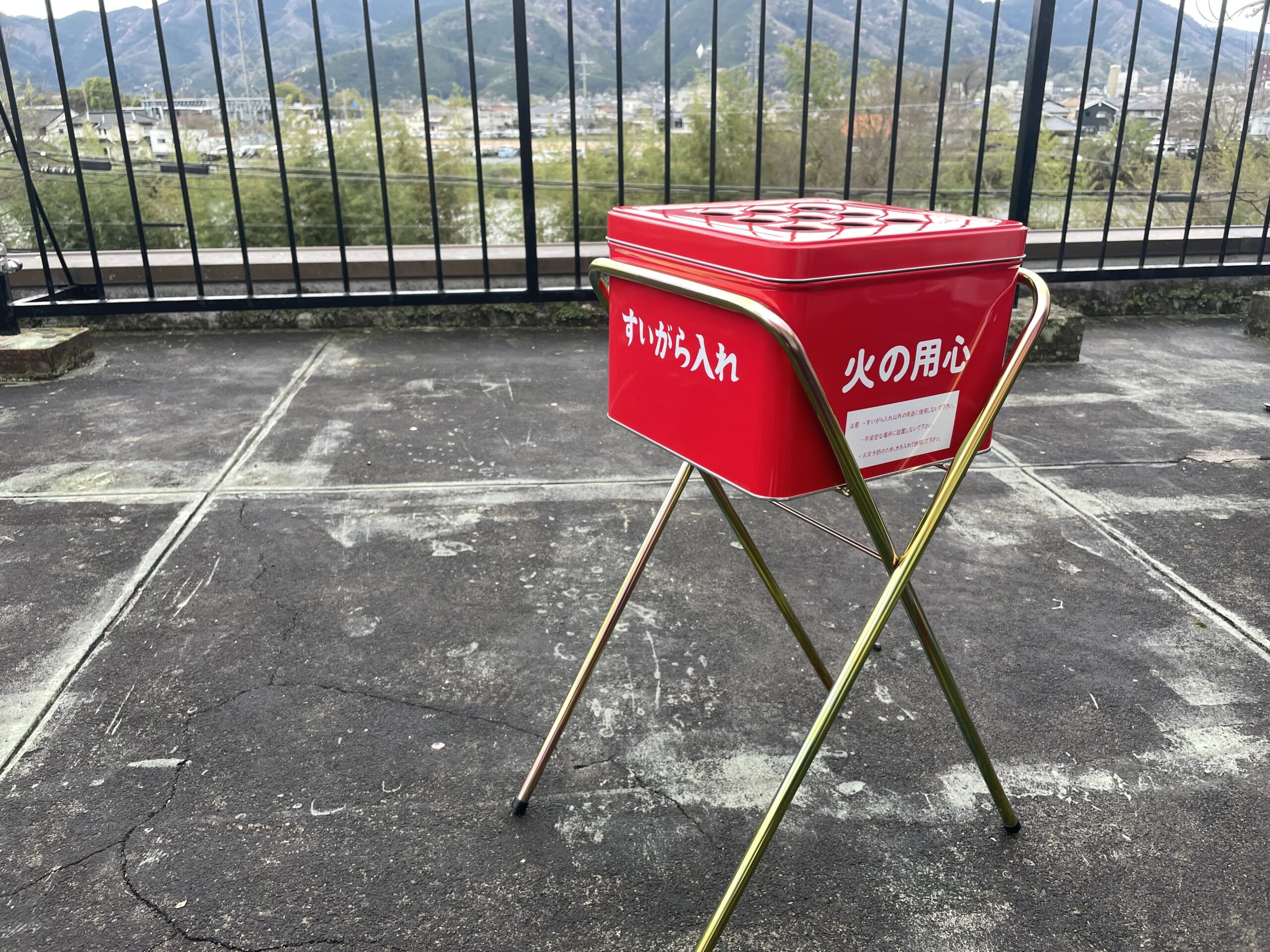 どうしても客室でタバコが吸いたい方へ