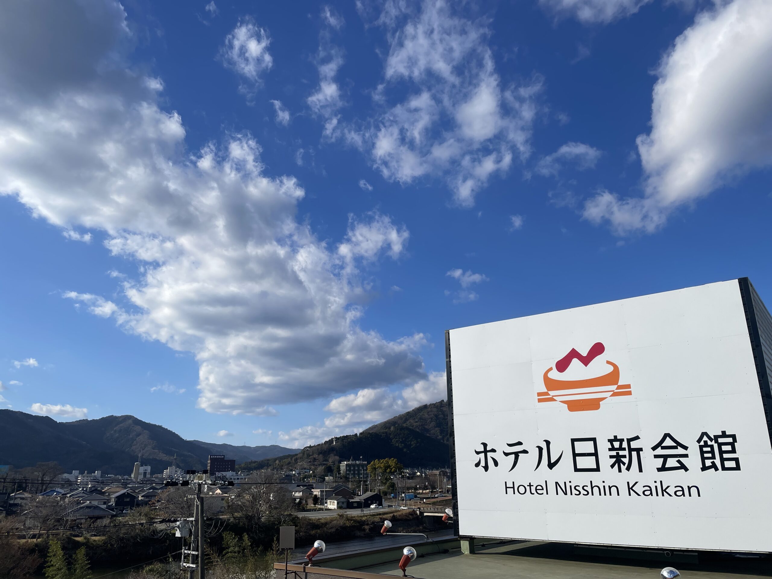 2025年　年始の朝食について