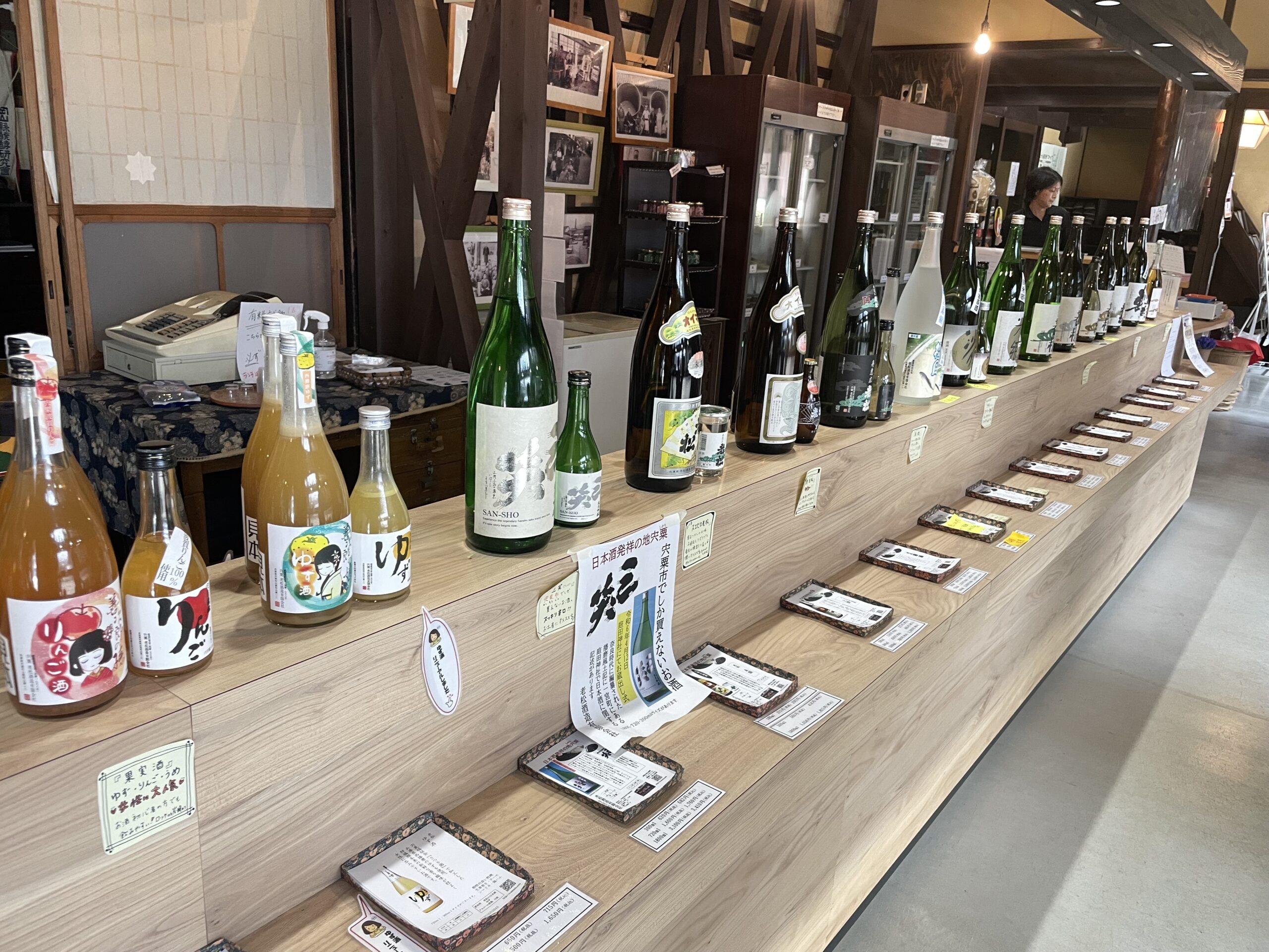 【金曜限定】日本酒文化を味わう特別ツアー開催！